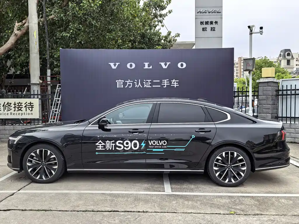 Volvo S90 2026 Luxury