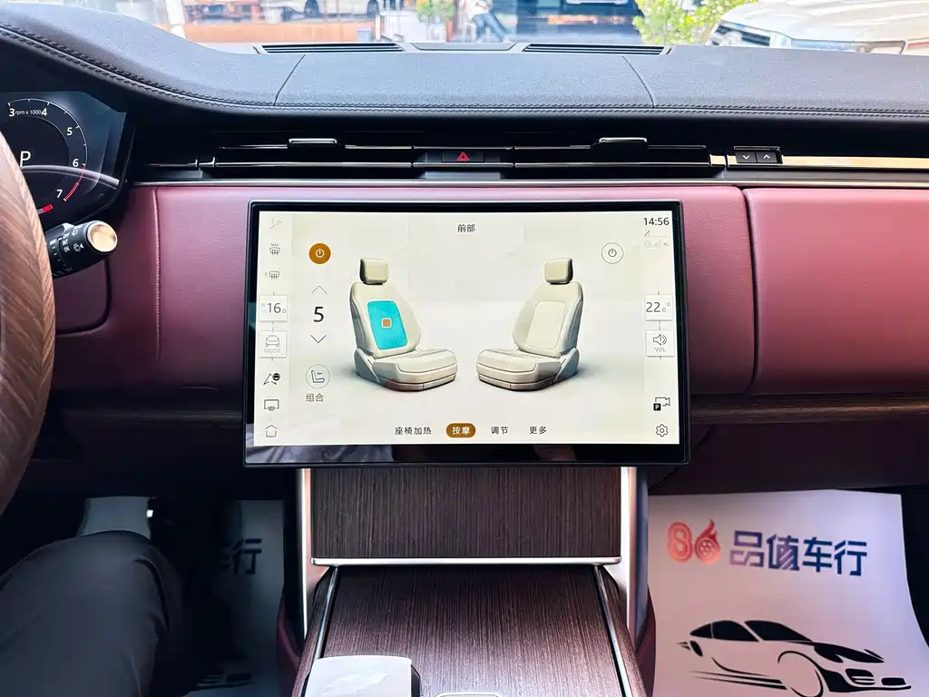 Land Rover Range Rover — миниатюра 12