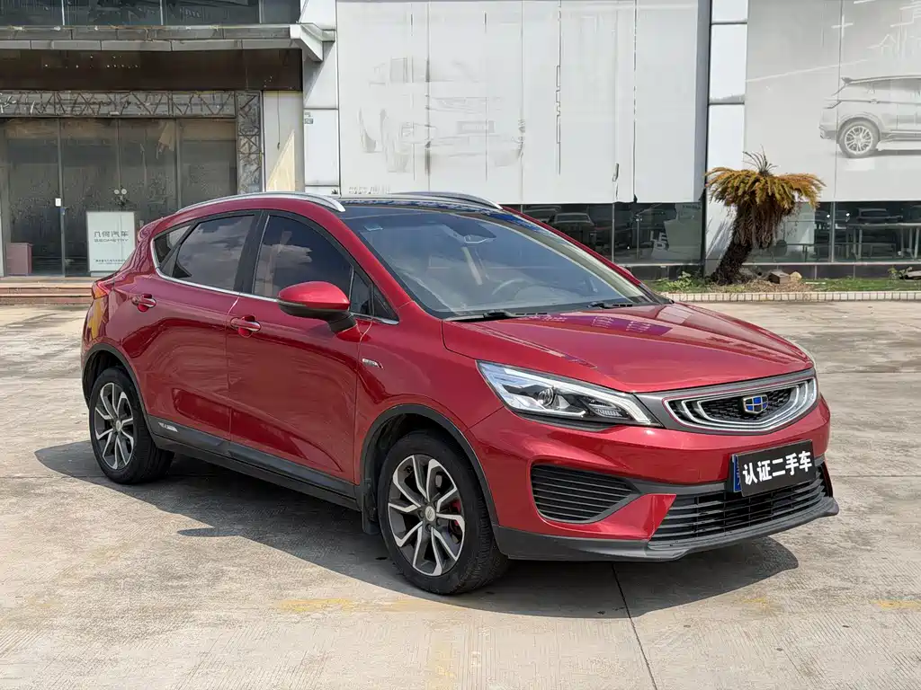 Geely Emgrand GS — миниатюра 3