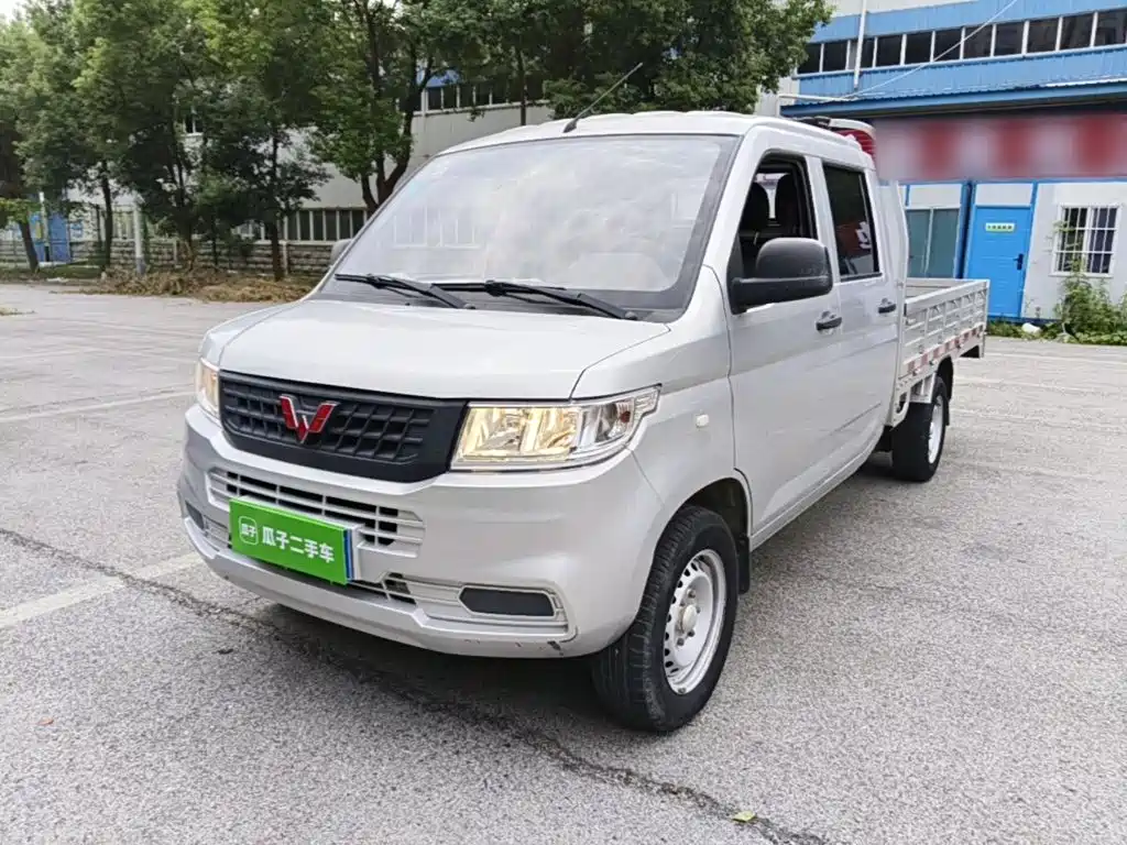 Wuling Rongguang New Truck
