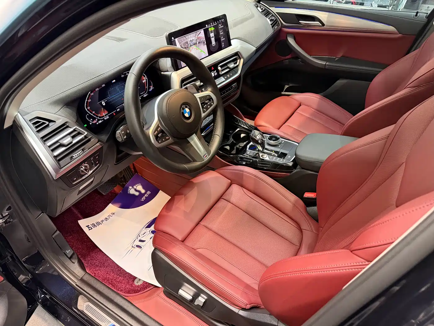 BMW X4 id 4653849 из Китая 16