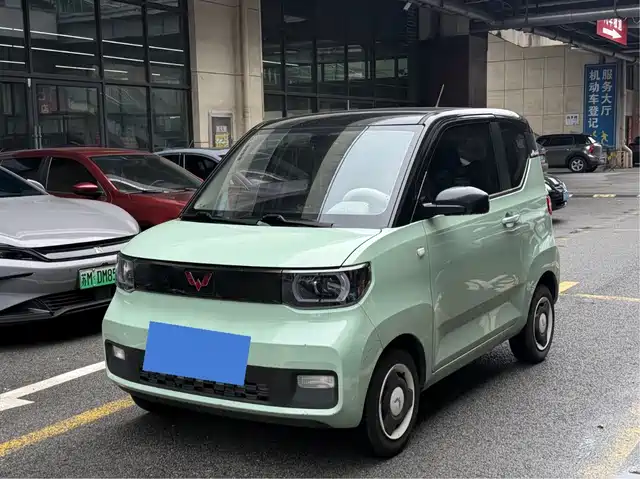 Wuling Hongguang Mini EV
