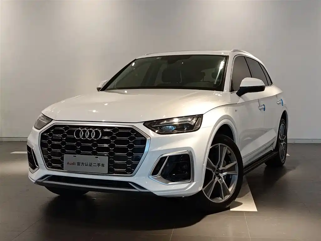 Audi Q5L 2021