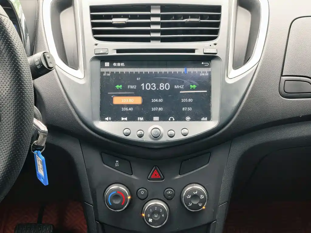 Chevrolet Trax 2016 1.4T AT Comfort