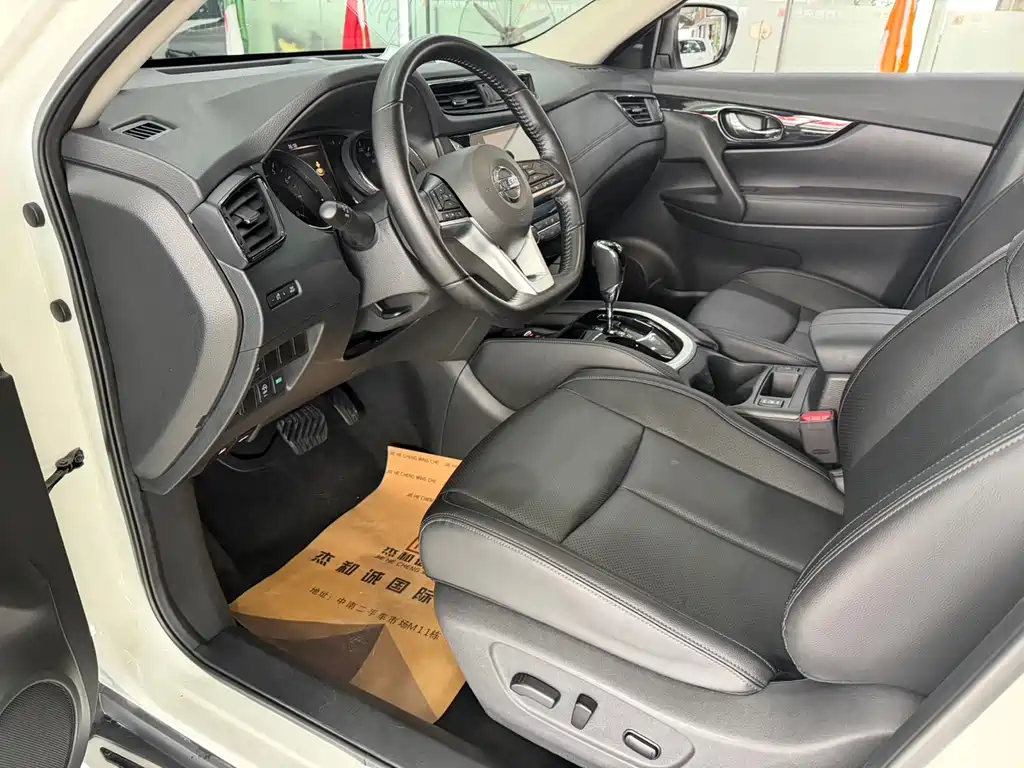 Nissan X-Trail 2022 2.0L