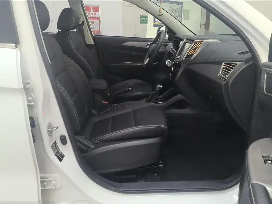 Changan 5 2021 1.6L CVT Premium