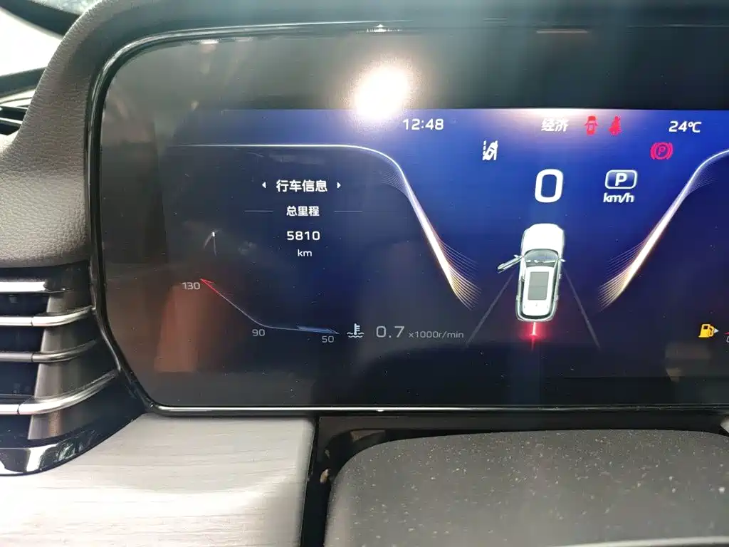 Hongqi Hongqi HS5 — миниатюра 8