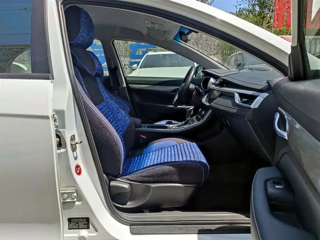 Geely Emgrand 2019 1.5L CVT Luxury VI