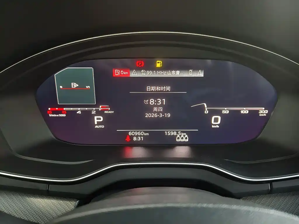 Audi Q5L 2022 40T Luxury