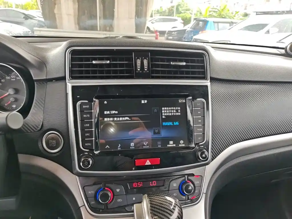 Haval M6 — миниатюра 13