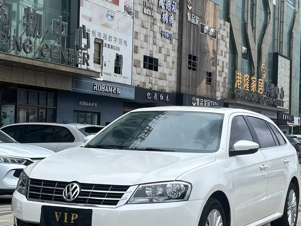 Volkswagen Gran Lavida