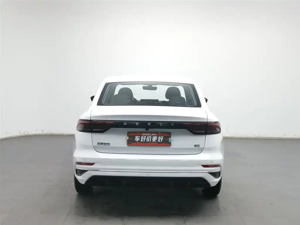 GEELY AUTOMOBILE EMGRAND