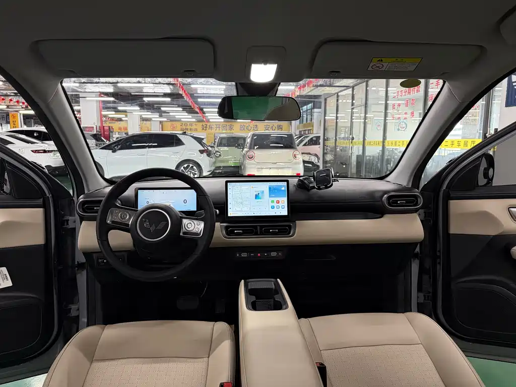 Wuling Bingo PLUS — миниатюра 6