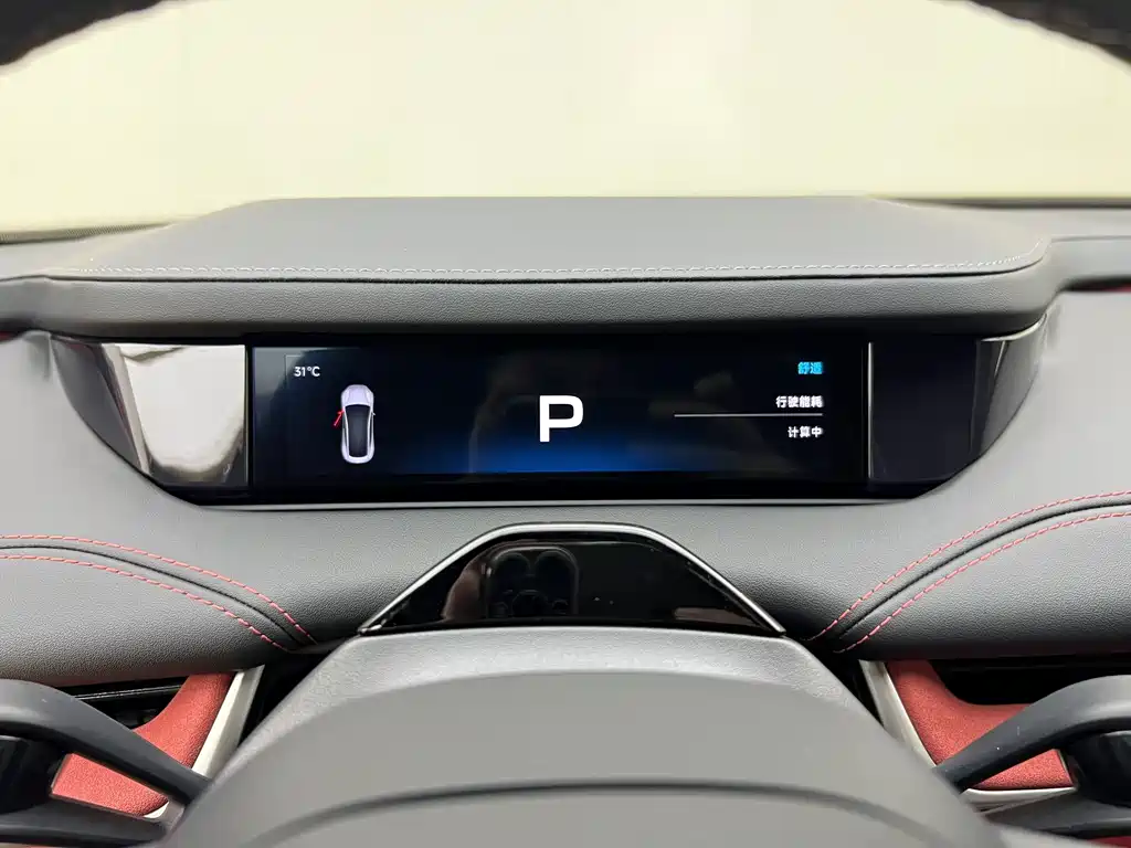 Xiaomi SU7 — миниатюра 18