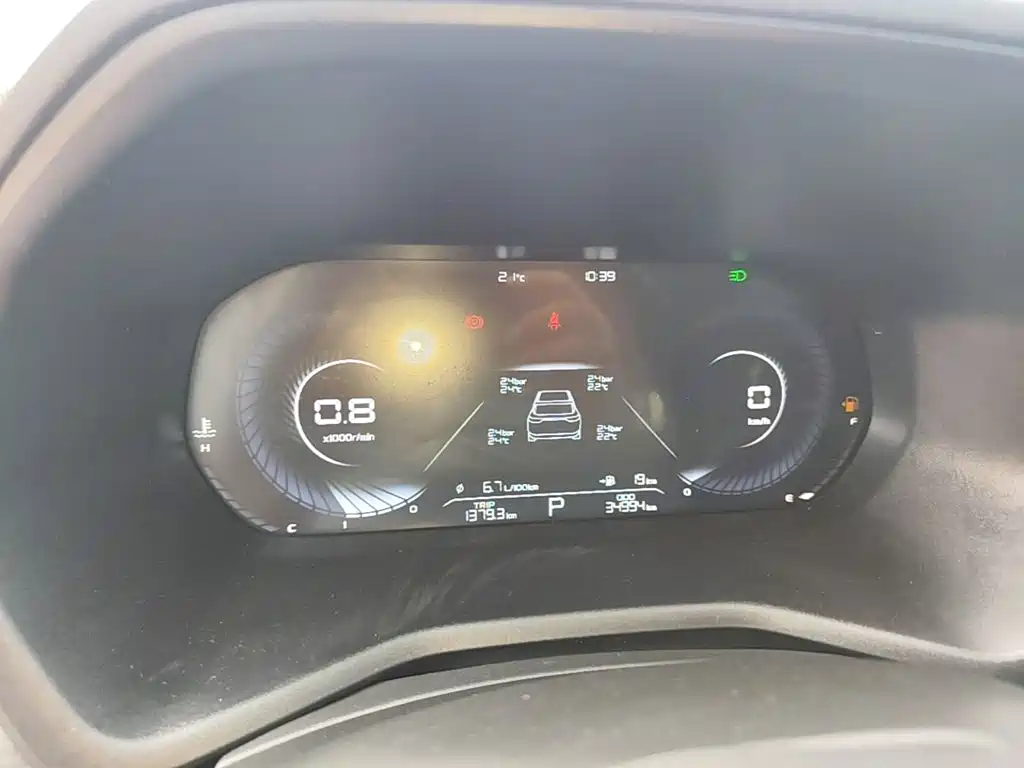 Geely Emgrand — миниатюра 12