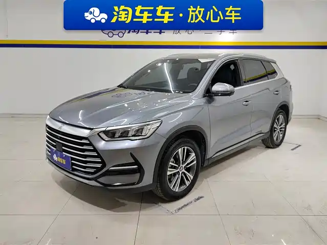 BYD SONG PRO
