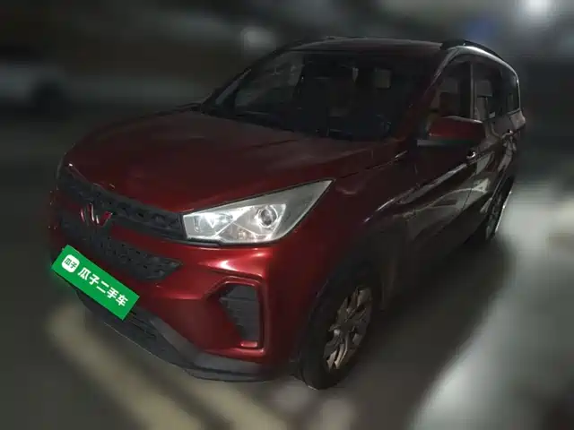 WULING WULING HONGGUANG S3