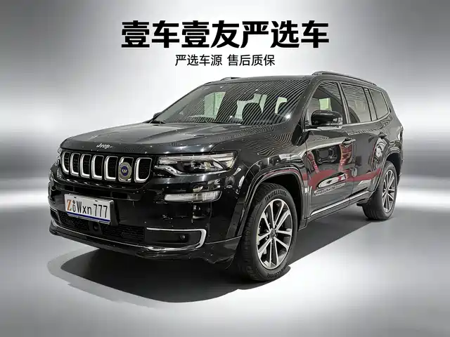 jeep grand-commander