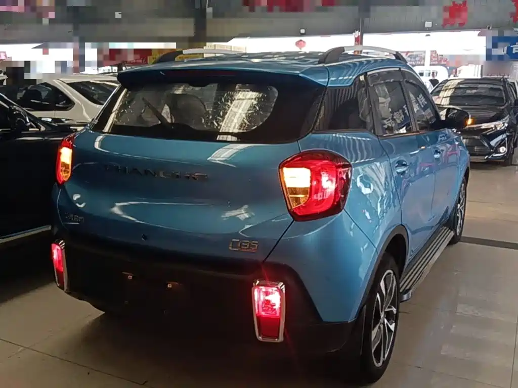 Changhe Changhe Q35 — миниатюра 7