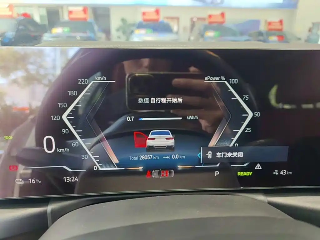 BMW i3 — миниатюра 12