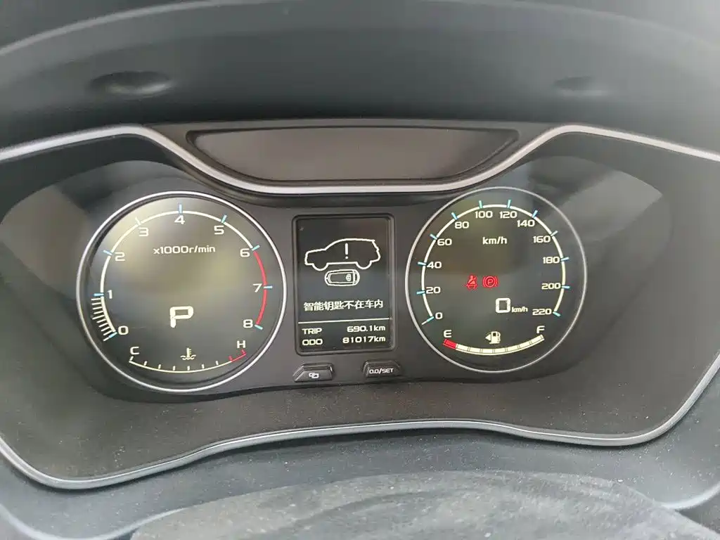 Geely Vision X6 — миниатюра 7