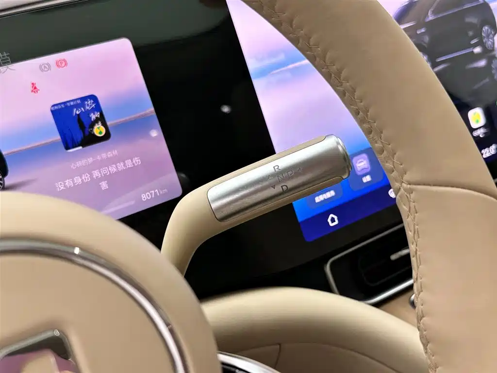 AITO ASK THE WORLD M9