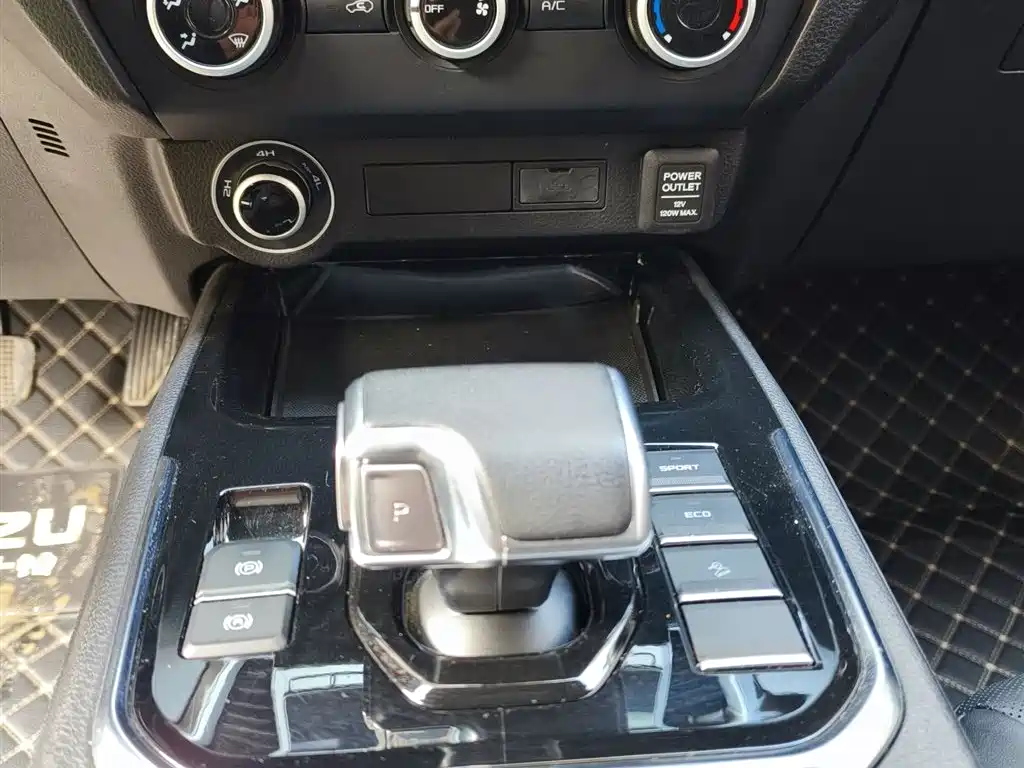 Isuzu Lingtuo — миниатюра 15