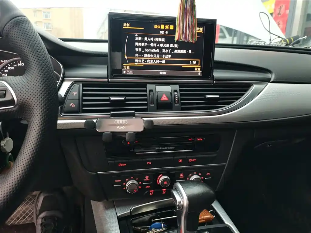 Audi A6L 2014 TFSI