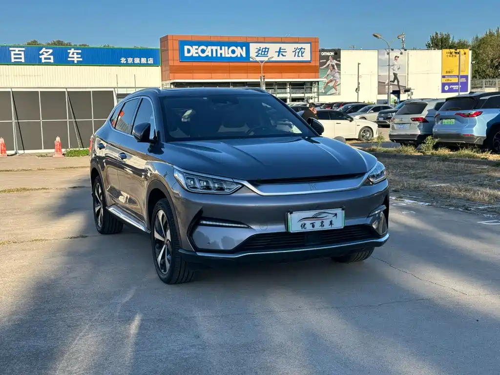 BYD PLUS New Energy — миниатюра 3