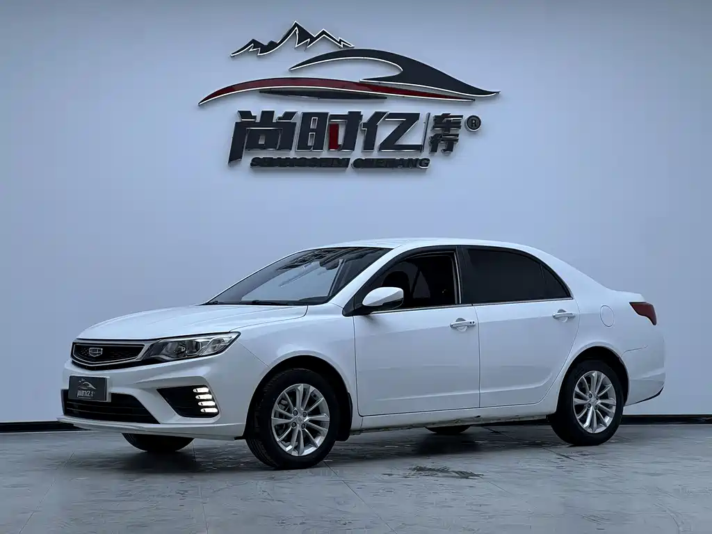 Geely Vision 2021