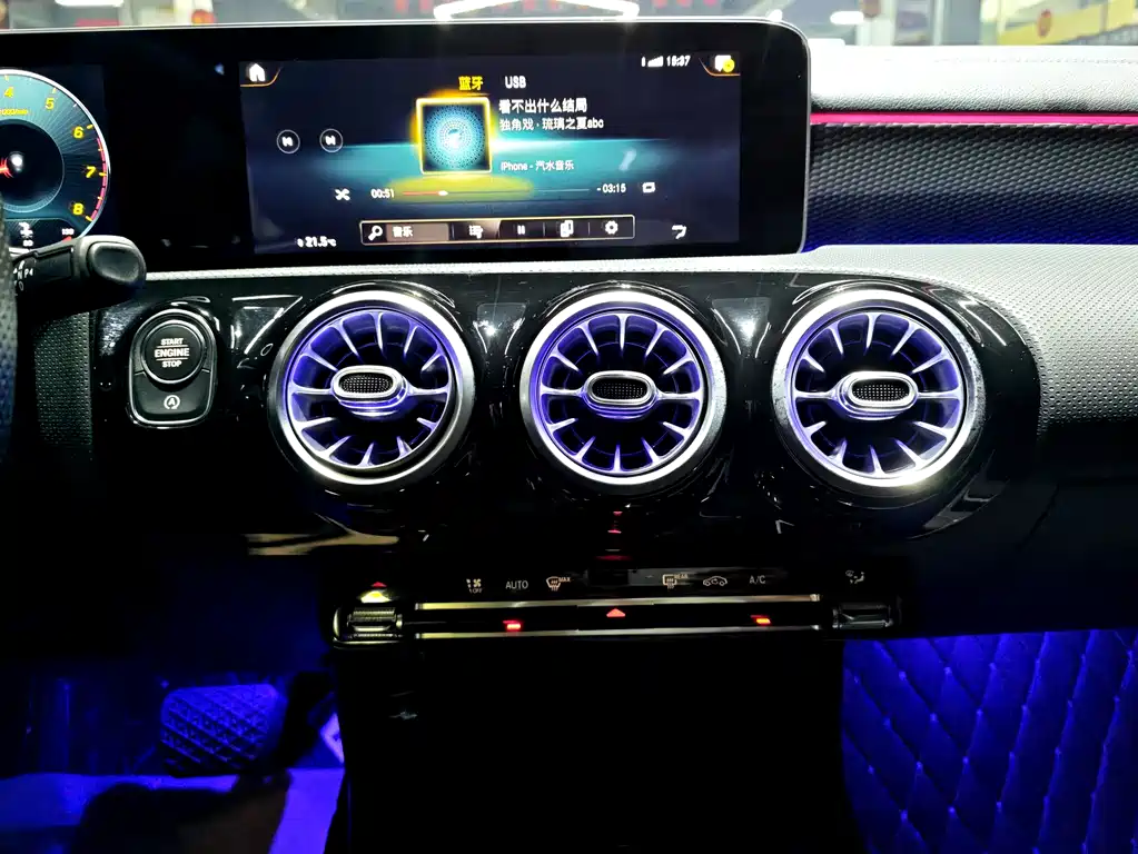 Mercedes-Benz A-Class A 2020 A 200 L Sport Fashion