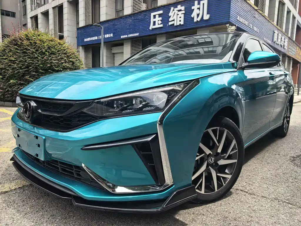 Aeolus Yixuan