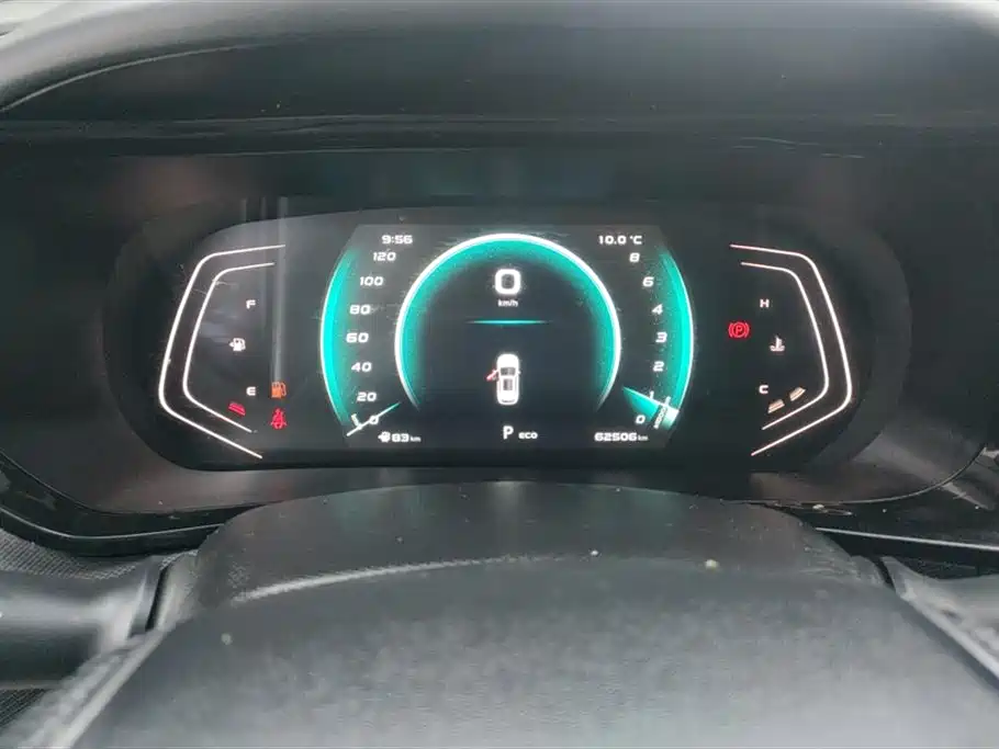 CHANGAN CHANGAN AUCHAN X5