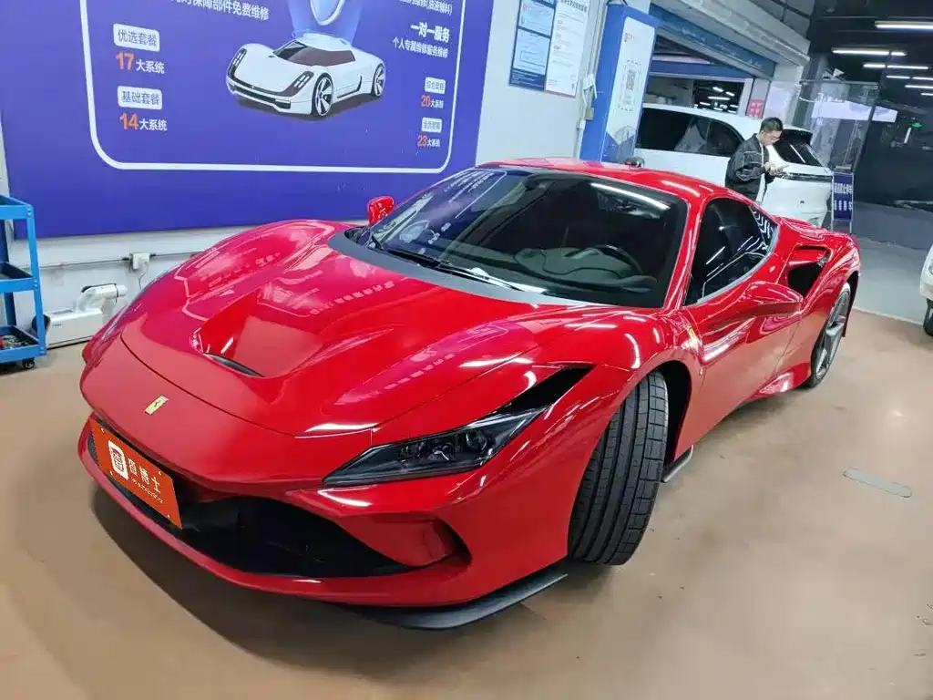 Ferrari F8 2021