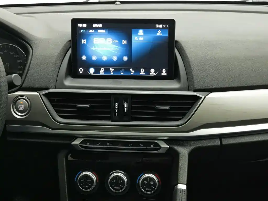 Haval H6 — миниатюра 12