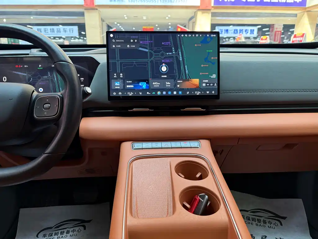 Haval Xiaolong MAX — миниатюра 16