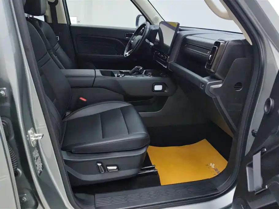 HAVAL RAPTORS NEW ENERGY