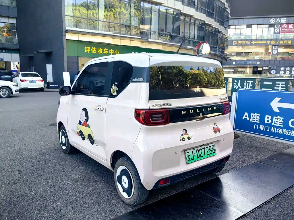 Wuling Hongguang Mini EV 2021 — фото 6