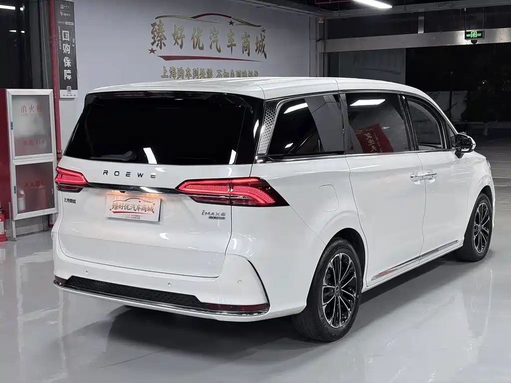 Roewe iMAX8 — миниатюра 14