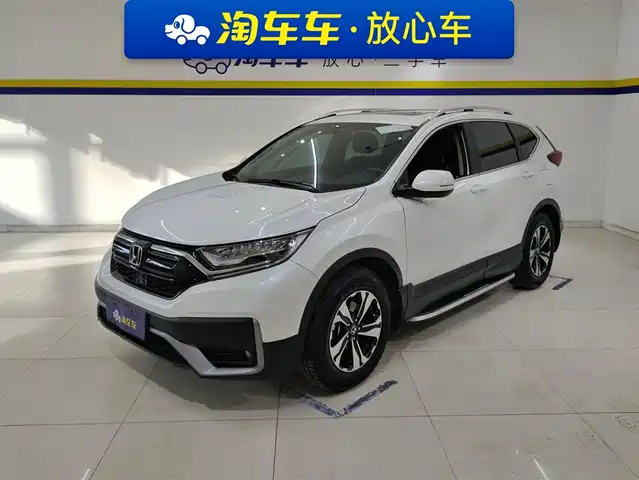 HONDA CR V