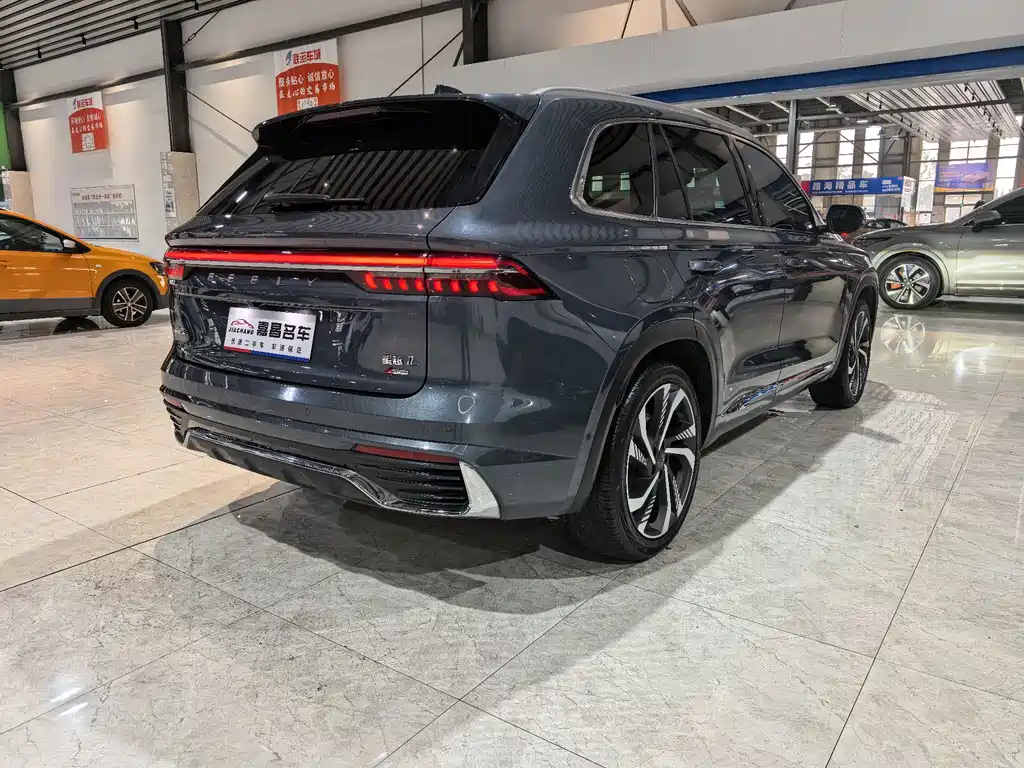 GEELY AUTOMOBILE XINGYUE L