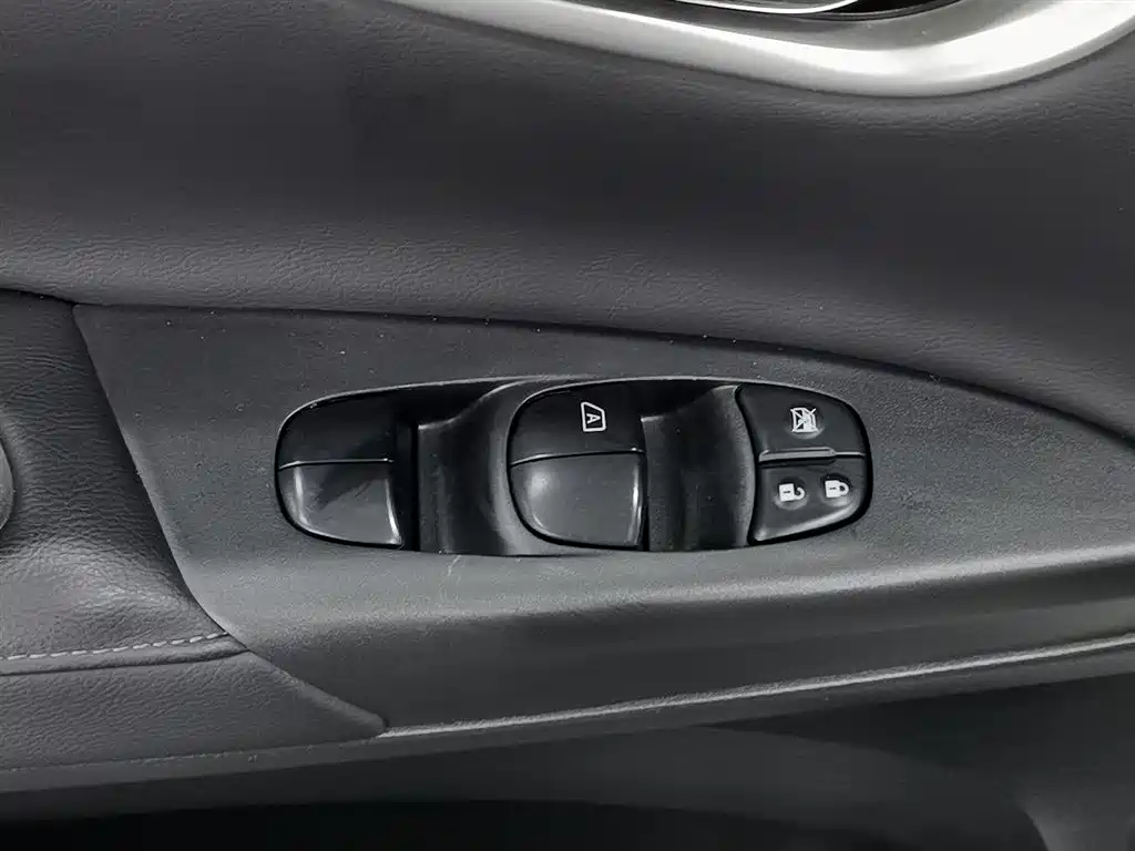 Nissan Sylphy 2019 1.6XV CVT Premium V