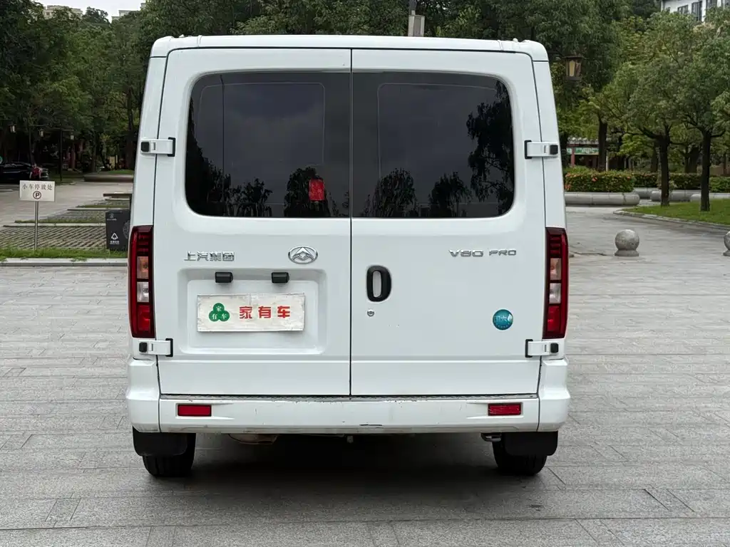 MAXUS V80 — миниатюра 6