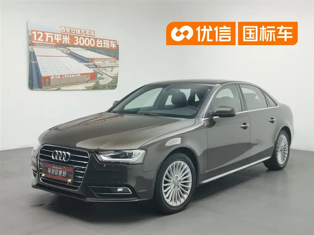 Audi A4L 2015 35 TFSI AT Comfort