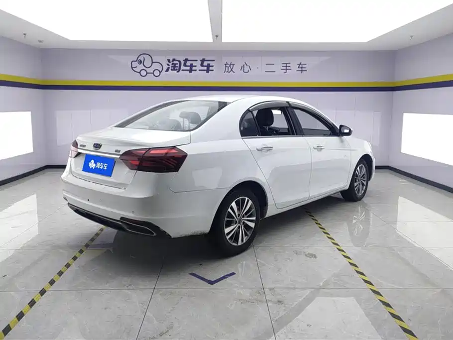 GEELY AUTOMOBILE EMGRAND