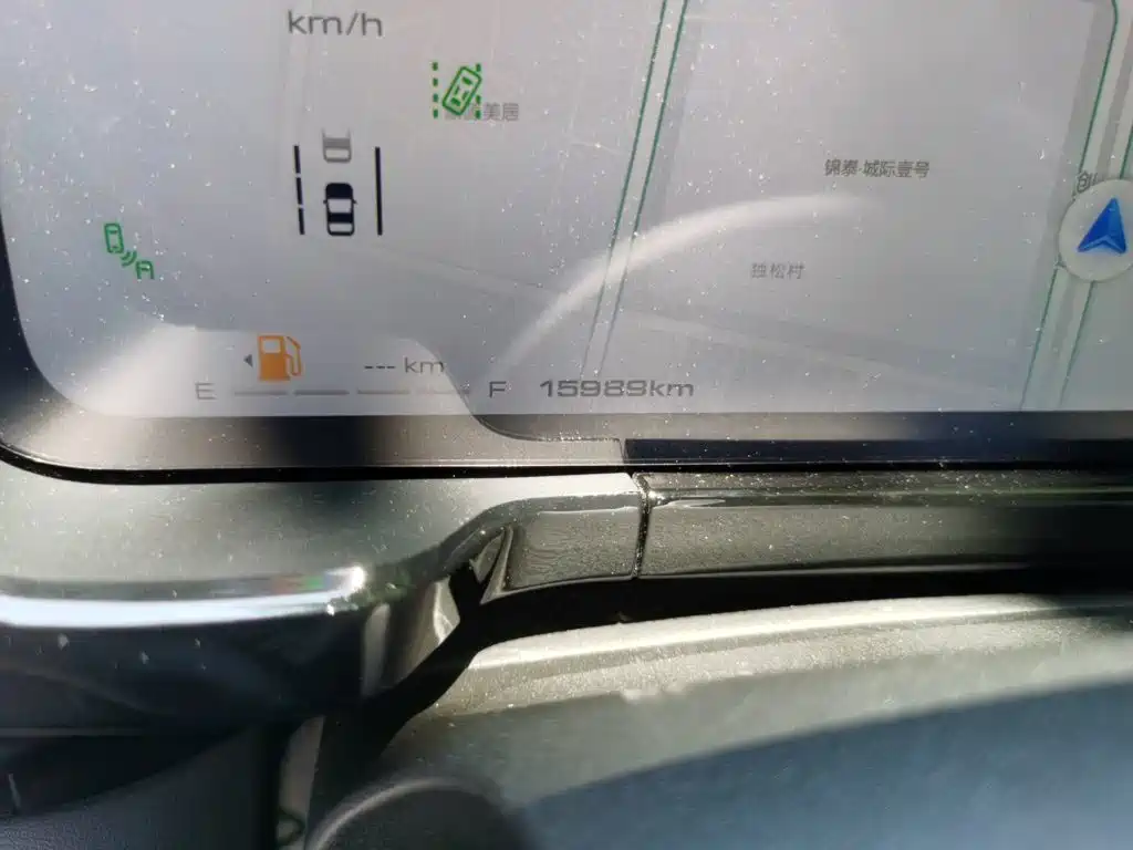Haval Xiaolong MAX — миниатюра 8