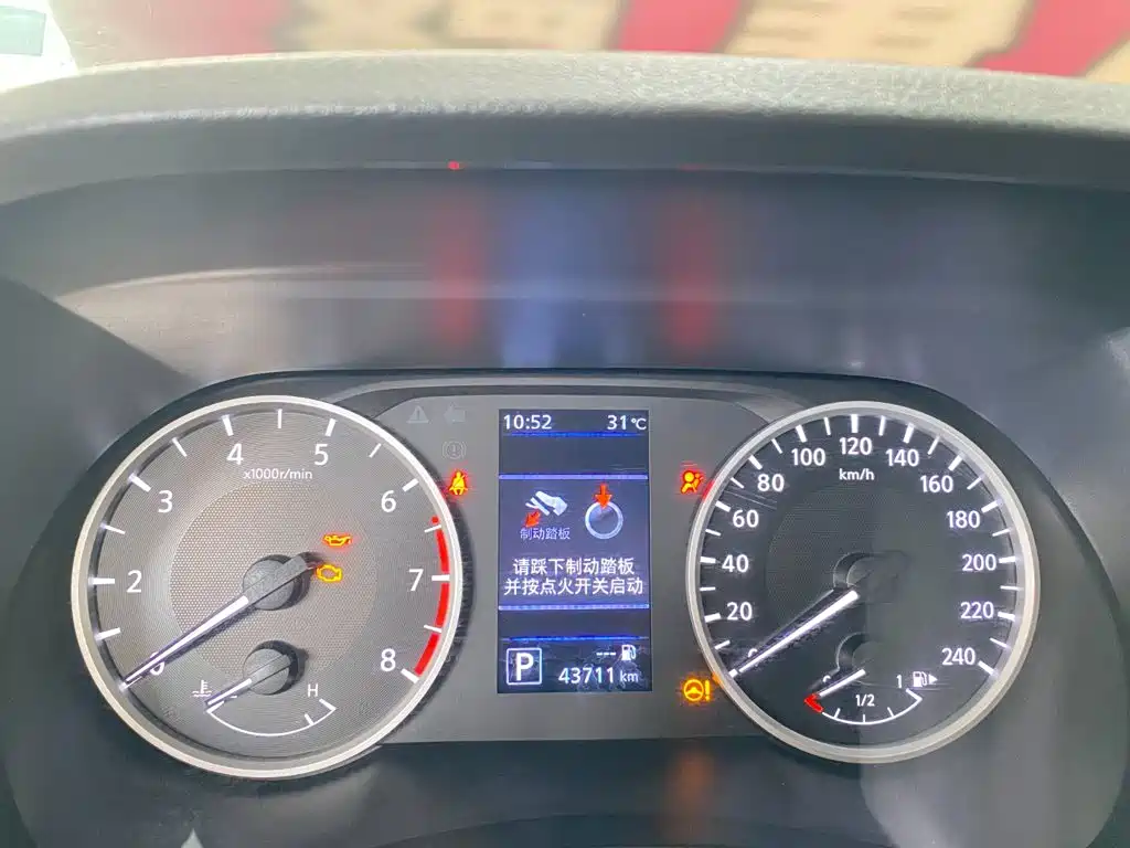 Nissan Sylphy — миниатюра 5