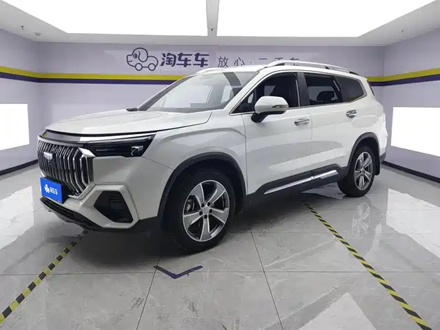 GEELY AUTOMOBILE HAOYUE L