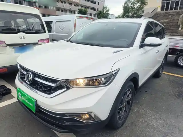 Dongfeng Aeolus AX7