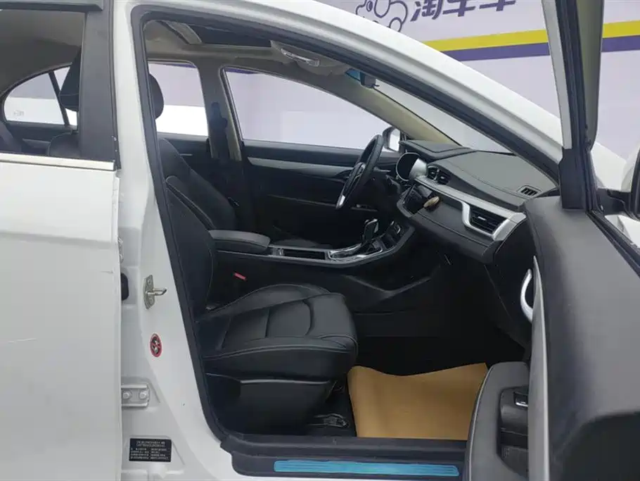 GEELY AUTOMOBILE EMGRAND